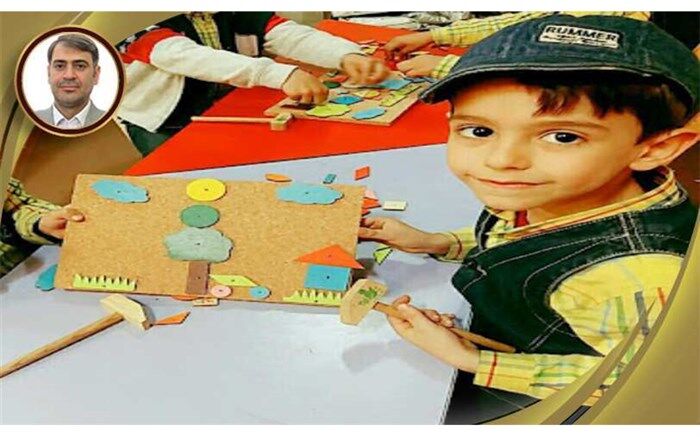 در دوره ابتدایی، «بازی» در ایجاد لذت درونی از یادگیری دانش‌آموزان نقش موثری دارد