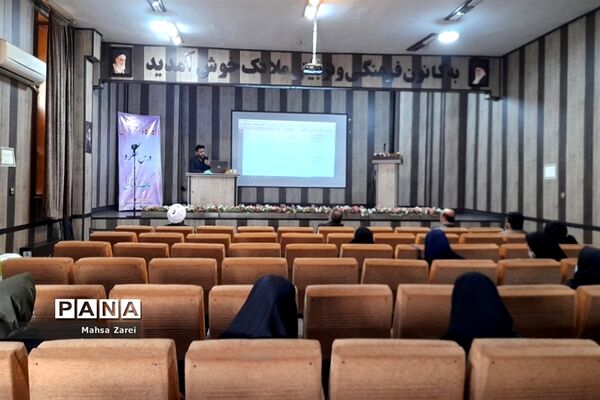 دومین کارگاه توانمندسازی دبیران با رویکرد مدل‌سازی ساختاری در قرچک