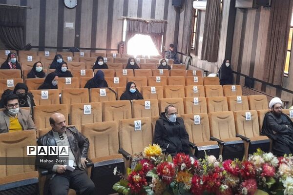 دومین کارگاه توانمندسازی دبیران با رویکرد مدل‌سازی ساختاری در قرچک