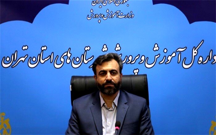 ابلاغ راهنمای فعالیت گروه آموزشی و تربیتی درس تفکر و سبک زندگی