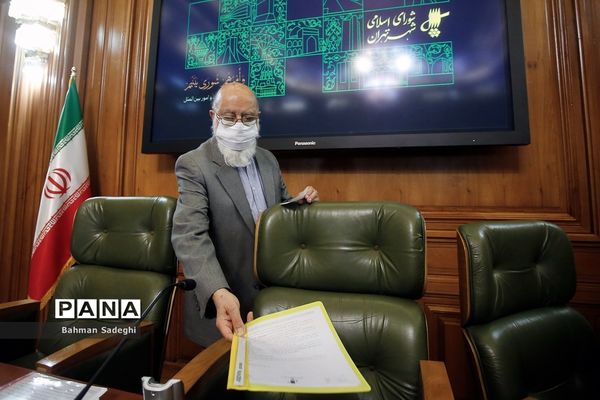 جلسه شورای شهر تهران