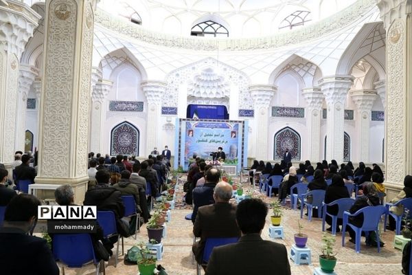 آیین تجلیل از برترین‌های کنکور سراسری ۱۴۰۰ اردبیل