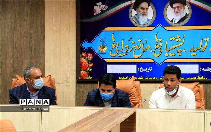 برگزاری   آیین  تجلیل از برترین‌های فیلم کوتاه ورزش در خانه شهرستان امیدیه