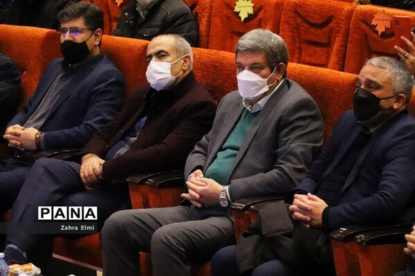 همایش بزرگداشت روز جهانی معلولین