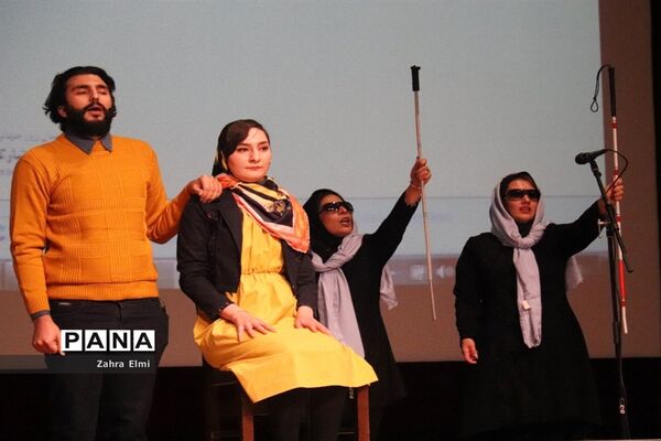 همایش بزرگداشت روز جهانی معلولین