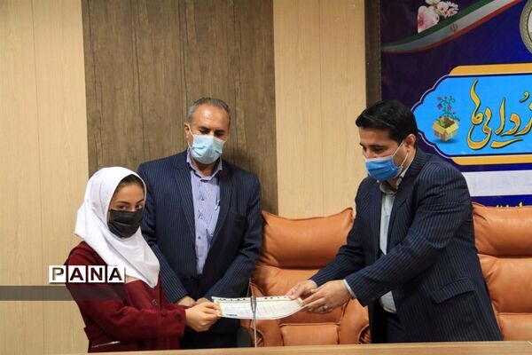 مراسم تجلیل از برترین‌های فیلم کوتاه (ورزش در خانه) در امیدیه