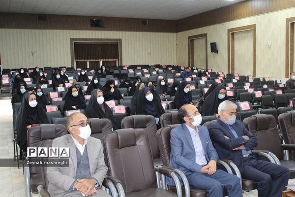 برگزاری جلسه توجیهی و هم‌اندیشی مربیان پیشتاز کاشان