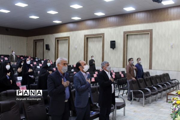 برگزاری جلسه توجیهی و هم‌اندیشی مربیان پیشتاز کاشان