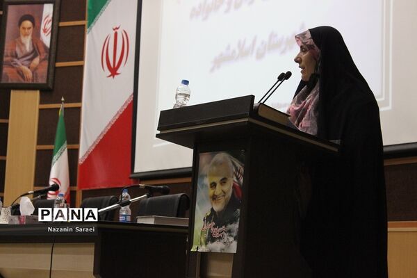 نشست سرپرست فرمانداری اسلامشهر با بانوان نخبه و کارآفرین