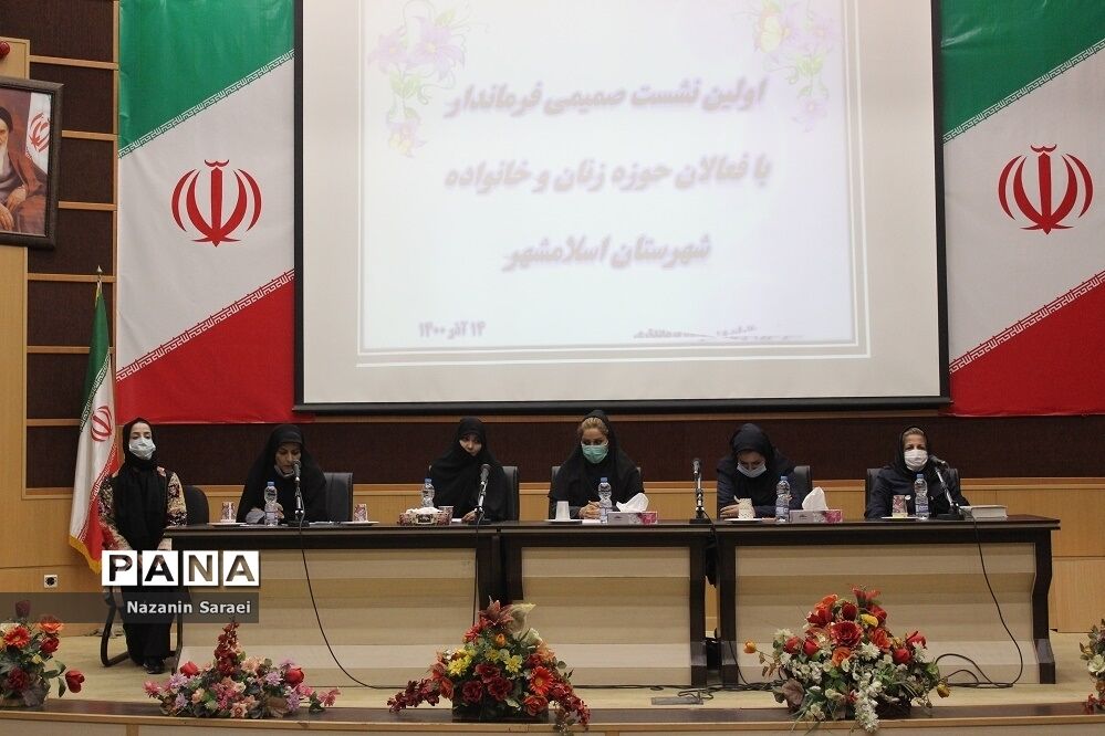 نشست سرپرست فرمانداری اسلامشهر با بانوان نخبه و کارآفرین