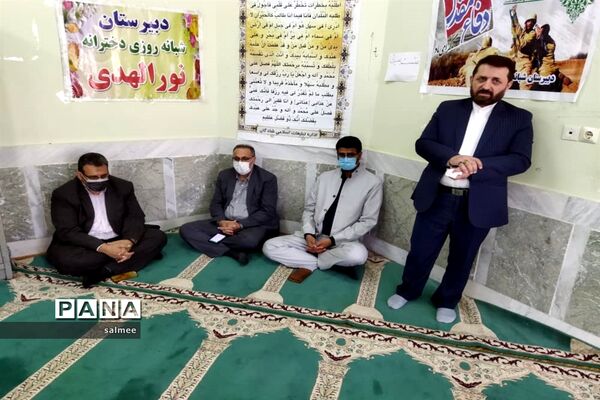 بازدید تیم کارشناسان حوزه  پرورشی استان خوزستان از آموزش و پرورش شادگان