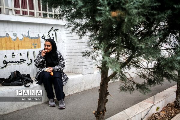 بازگشت دانش‌آموزان به مدرسه