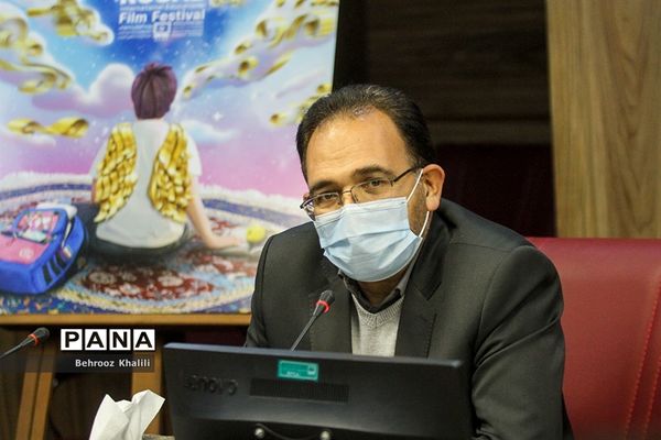 نشست خبری پنجاه و یکمین جشنواره بین المللی فیلم رشد