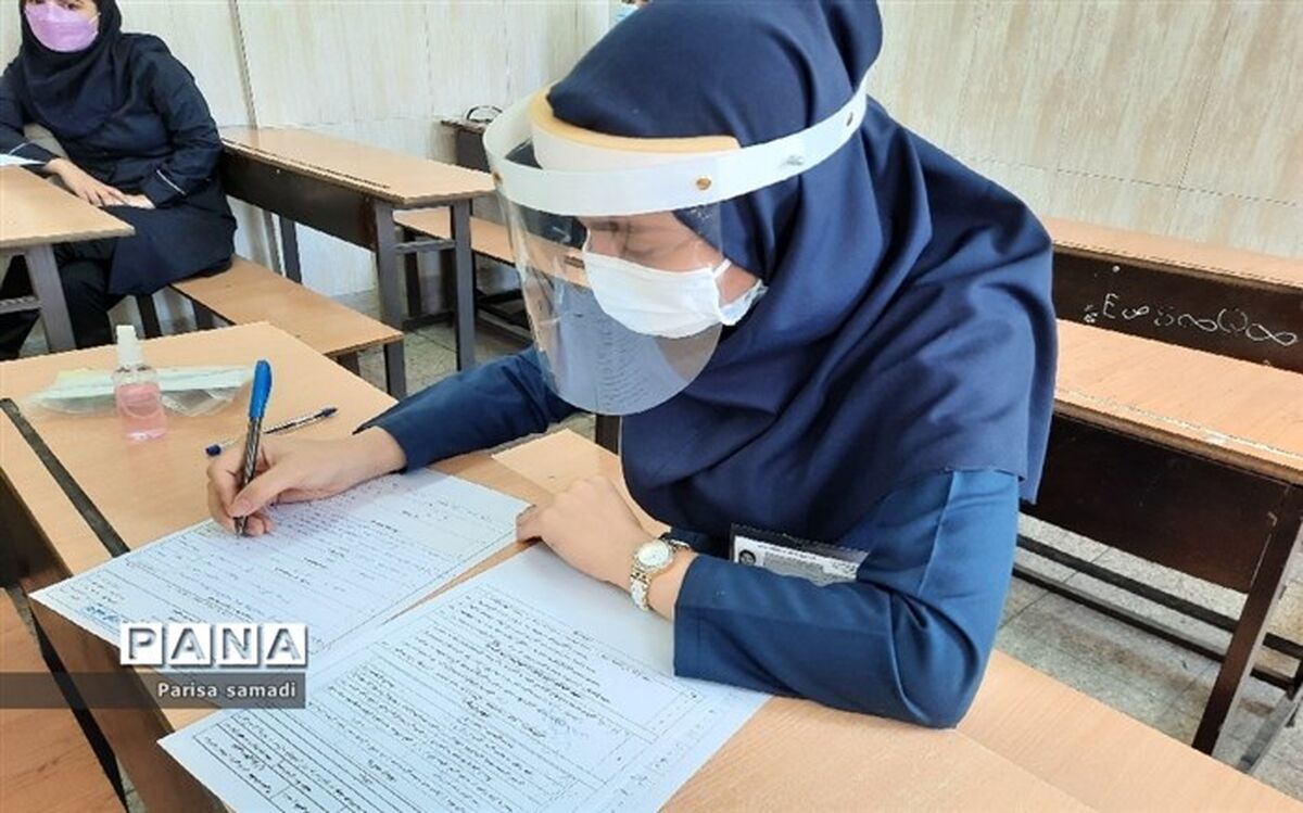 آخرین جزئیات از برگزاری امتحانات دانش‌آموزان