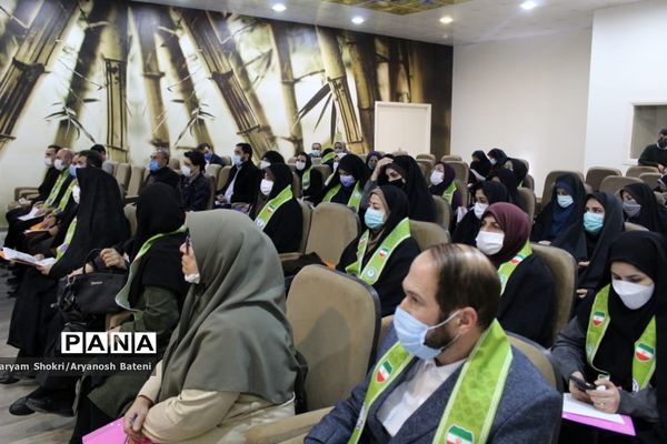 کارگاه آموزشی مدرسان و مربیان پیشتاز