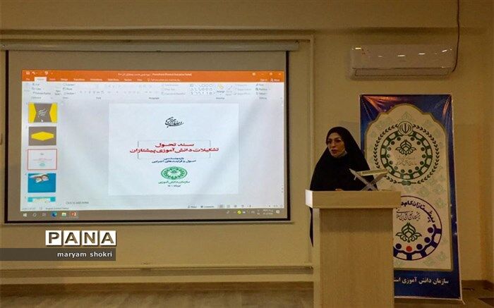شعار«پرورش تعطیل نیست» را نخستین بار سازمان دانش‌آموزی در سطح کشور گسترش داد