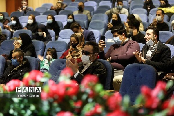 همایش تقدیر از افراد دارای معلولیت