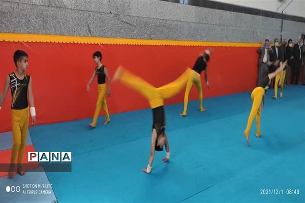 مراسم افتتاح سالن ژیمناستیک کانون فرهنگی تربیتی شهید مطهری آموزش و پرورش شهرستان بیرجند