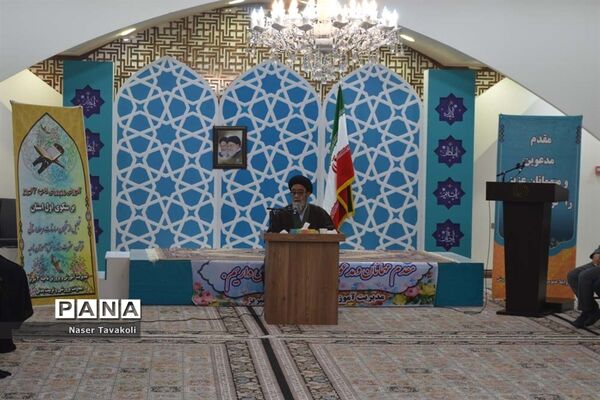 مراسم تجلیل از نخبگان قرآنی آموزش و پرورش ناحیه 3 تبریز