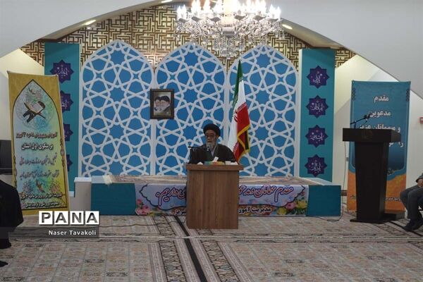 مراسم تجلیل از نخبگان قرآنی آموزش و پرورش ناحیه 3 تبریز