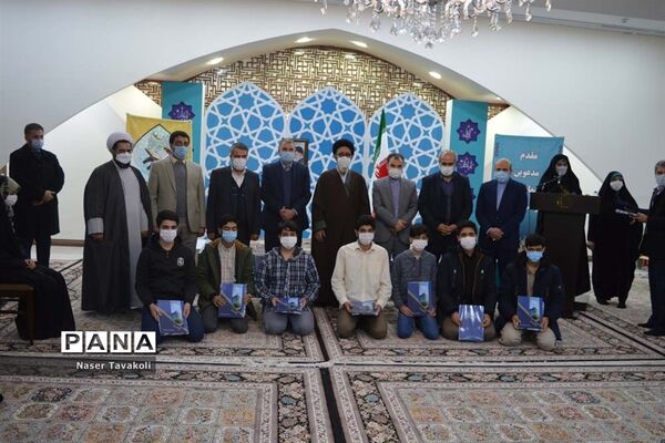 مراسم تجلیل از نخبگان قرآنی آموزش و پرورش ناحیه 3 تبریز