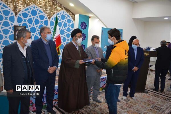 مراسم تجلیل از نخبگان قرآنی آموزش و پرورش ناحیه 3 تبریز