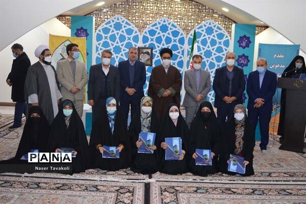 مراسم تجلیل از نخبگان قرآنی آموزش و پرورش ناحیه 3 تبریز