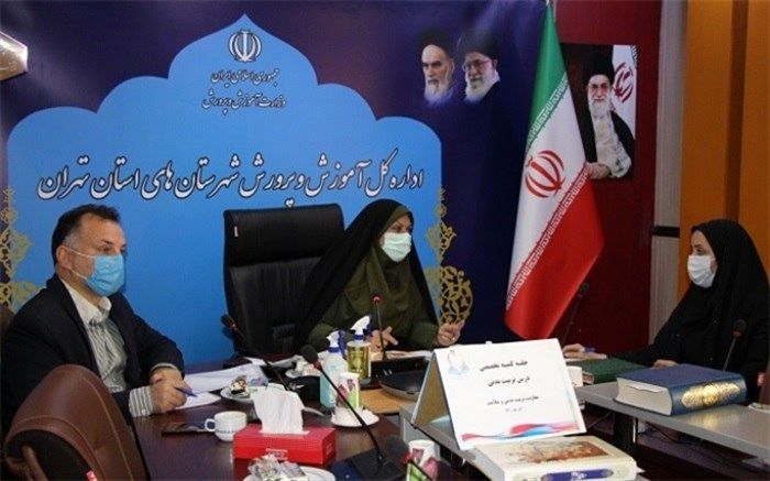 توجه ویژه به ساعت تربیت بدنی برای ارتقای روحیه دانش‌آموزان