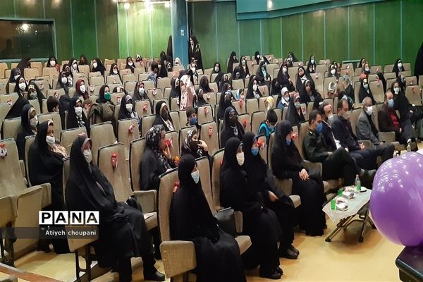 همایش تجلیل از همیاران سلامت در فرهنگسرای خاوران