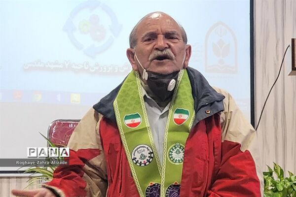 سومین جلسه بازمهندسی تشکلات پیشتازان تمام سازمانی ناحیه 7 مشهد مقدس