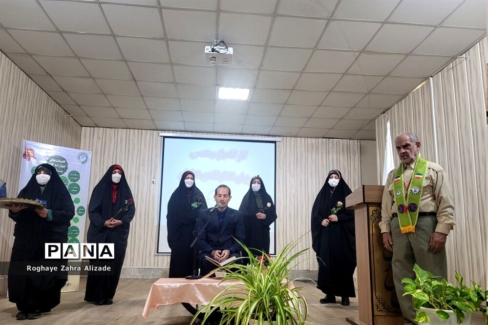 سومین جلسه بازمهندسی تشکلات پیشتازان تمام سازمانی ناحیه 7 مشهد مقدس