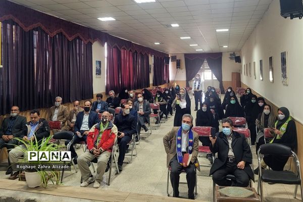 سومین جلسه بازمهندسی تشکلات پیشتازان تمام سازمانی ناحیه 7 مشهد مقدس