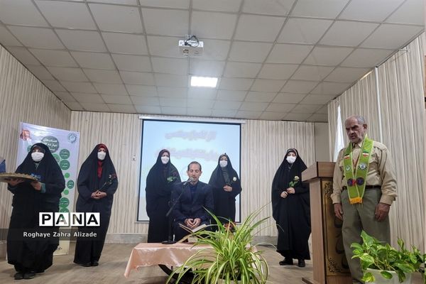 سومین جلسه بازمهندسی تشکلات پیشتازان تمام سازمانی ناحیه 7 مشهد مقدس