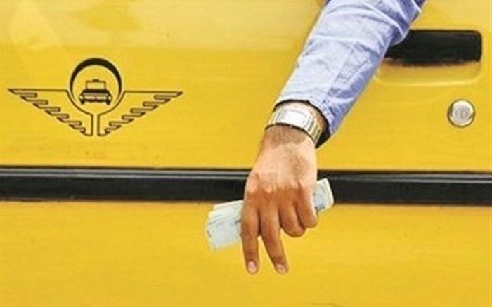 پرداخت تسهیلات به رانندگان تاکسی