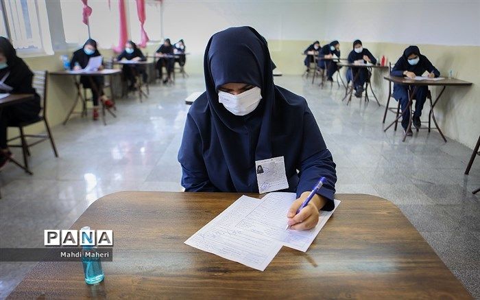 جزئیات برگزاری امتحانات نیمسال اول تحصیلی دانش‌آموزان