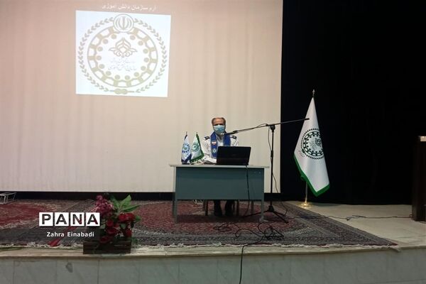 اولین جلسه آموزشی بازمهندسی تشکیلات پیشتازان در سازمان دانش‌آموزی ملارد