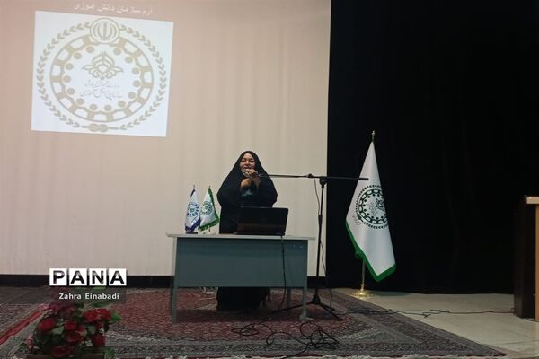 اولین جلسه آموزشی بازمهندسی تشکیلات پیشتازان در سازمان دانش‌آموزی ملارد