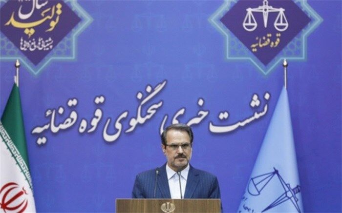 محکومیت 8 نفر در پرونده کرسنت؛ 130 نفر در جریان اعتراضات اصفهان بازداشت شدند