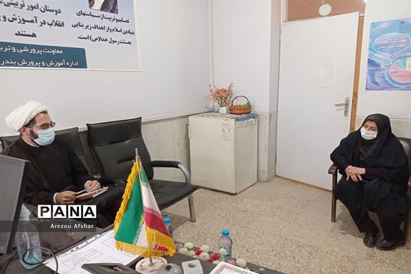 جلسه هماهنگی جشن تکلیف متمرکز مدارس پسرانه بندر امام خمینی (ره)