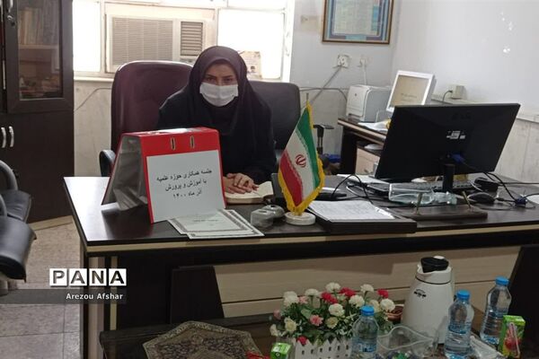 جلسه هماهنگی جشن تکلیف متمرکز مدارس پسرانه بندر امام خمینی (ره)