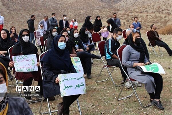 پویش بذرکاری برای احیا و توسعه جنگل‌های زاگرس کرمانشاه