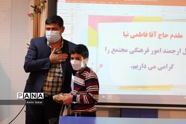 افتتاحیه هفتمین دوره المپیاد رویش مرحله ناحیه‌ای در شیراز