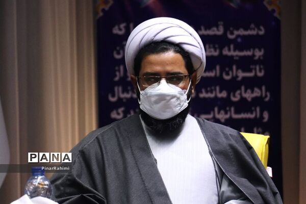 آیین تجلیل از منتخبان کشوری جشنواره فرهنگی هنری معلمان هنرمند مولف و پرسش مهر
