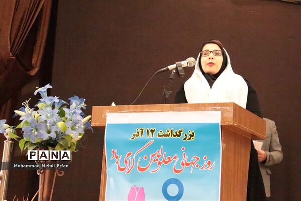 تقدیر از کودکان استثنایی در آباده