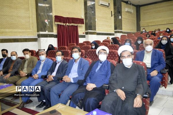 گردهمایی کارشناسان معاونت  پرورشی و فرهنگی شهرستان‌ها و مناطق آموزش و پرورش استان بوشهر