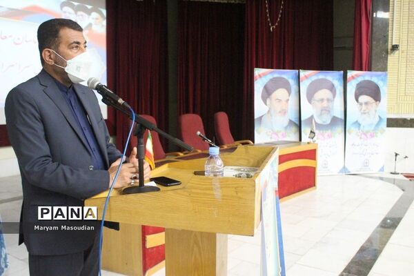 گردهمایی کارشناسان معاونت  پرورشی و فرهنگی شهرستان‌ها و مناطق آموزش و پرورش استان بوشهر