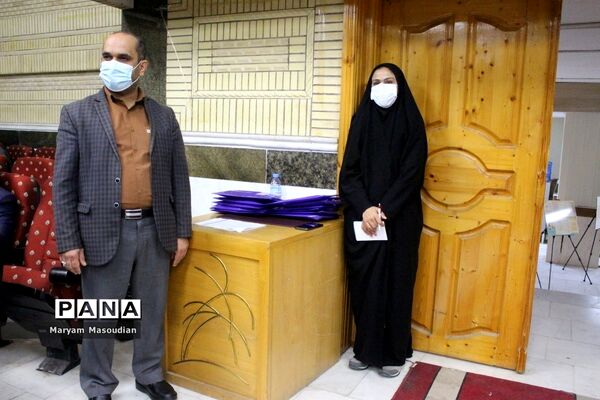 گردهمایی کارشناسان معاونت  پرورشی و فرهنگی شهرستان‌ها و مناطق آموزش و پرورش استان بوشهر