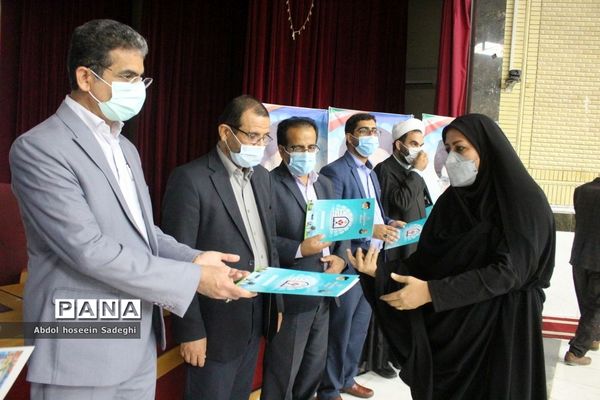 تجلیل از کارشناسان معاونت پرورشی و فرهنگی شهرستان‌ها و مناطق آموزش و پرورش استان بوشهر