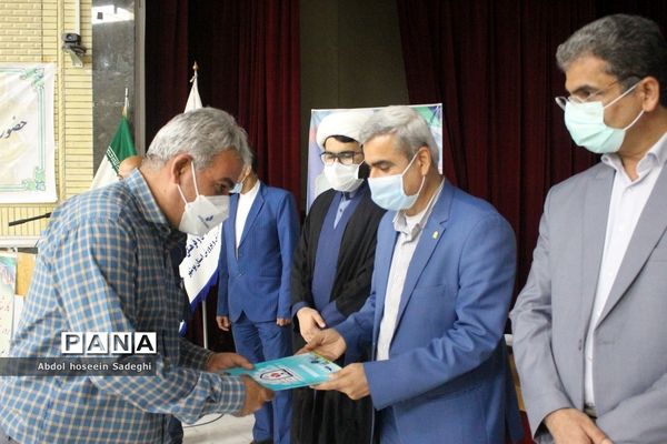 تجلیل از کارشناسان معاونت پرورشی و فرهنگی شهرستان‌ها و مناطق آموزش و پرورش استان بوشهر