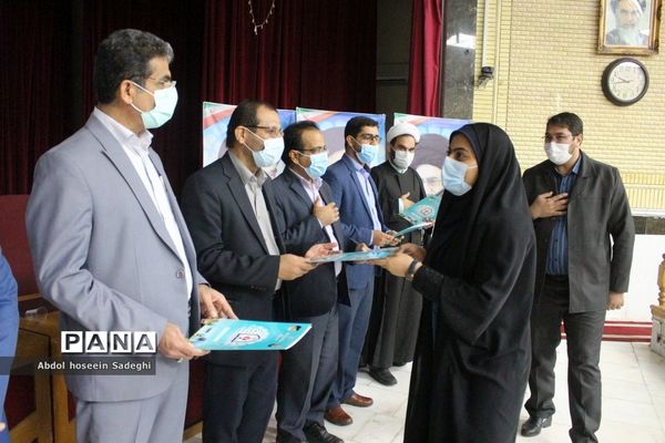 تجلیل از کارشناسان معاونت پرورشی و فرهنگی شهرستان‌ها و مناطق آموزش و پرورش استان بوشهر